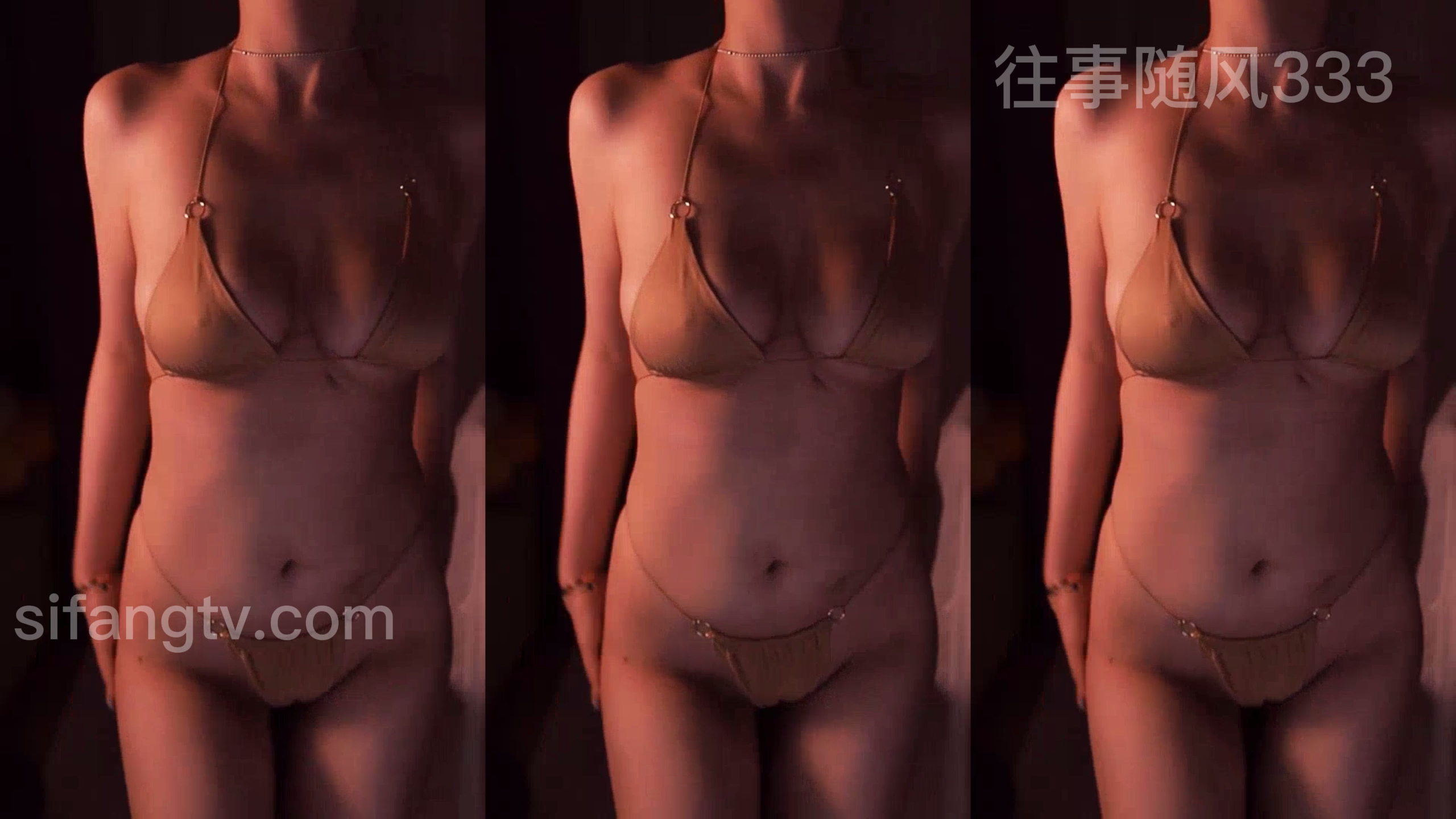 斗鱼-七哥张琪格 定制 比基尼[1V-542MB]