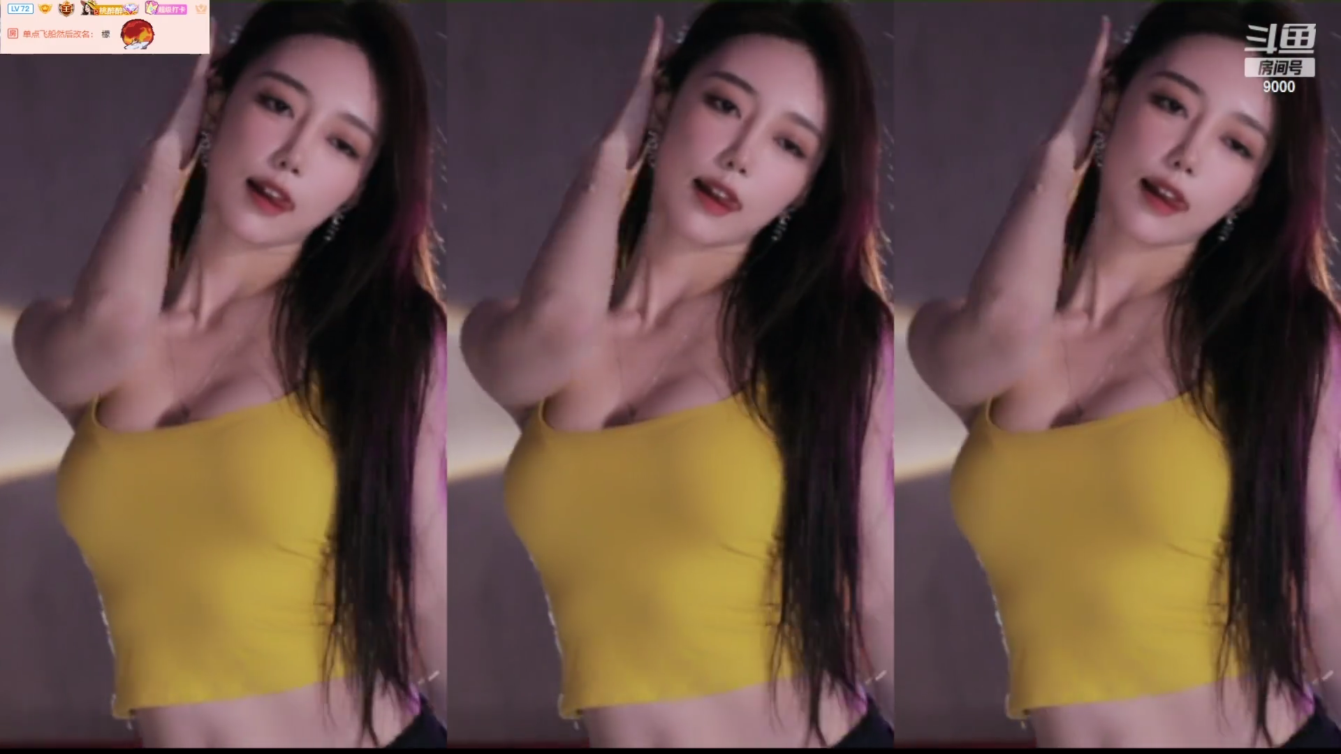 斗鱼-王雨檬[27V-3.62G]预览图 2