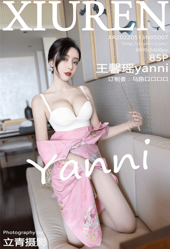 [XiuRen秀人网] 2022.05.13 No.5007 王馨瑶yanni [85+1P]预览图 2