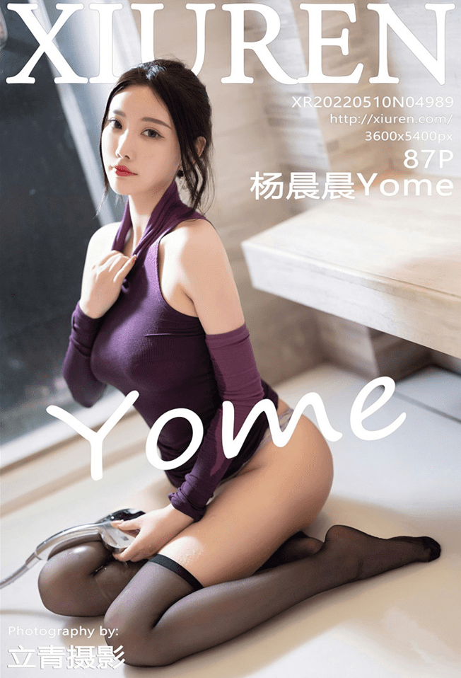 [XiuRen秀人网] 2022.05.10 No.4989 杨晨晨Yome [87+1P]预览图 2