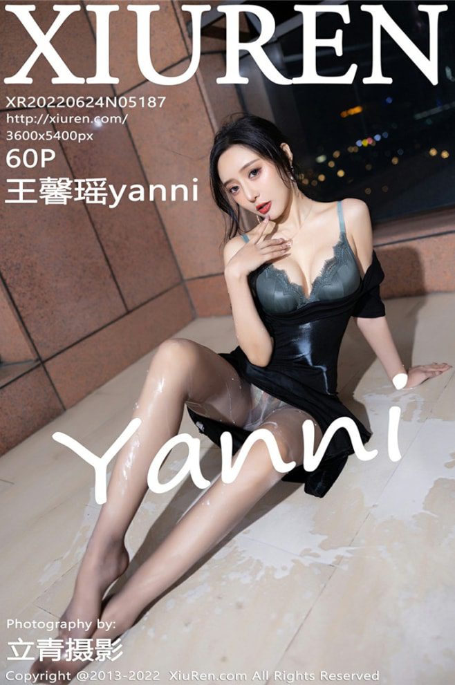 [XiuRen秀人网] 2022.06.24 No.5187 王馨瑶yanni [60+1P]预览图 3