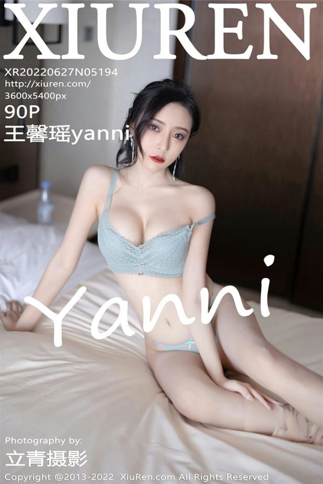 [XiuRen秀人网] 2022.06.27 No.5194 王馨瑶yanni [90+1P]预览图 2