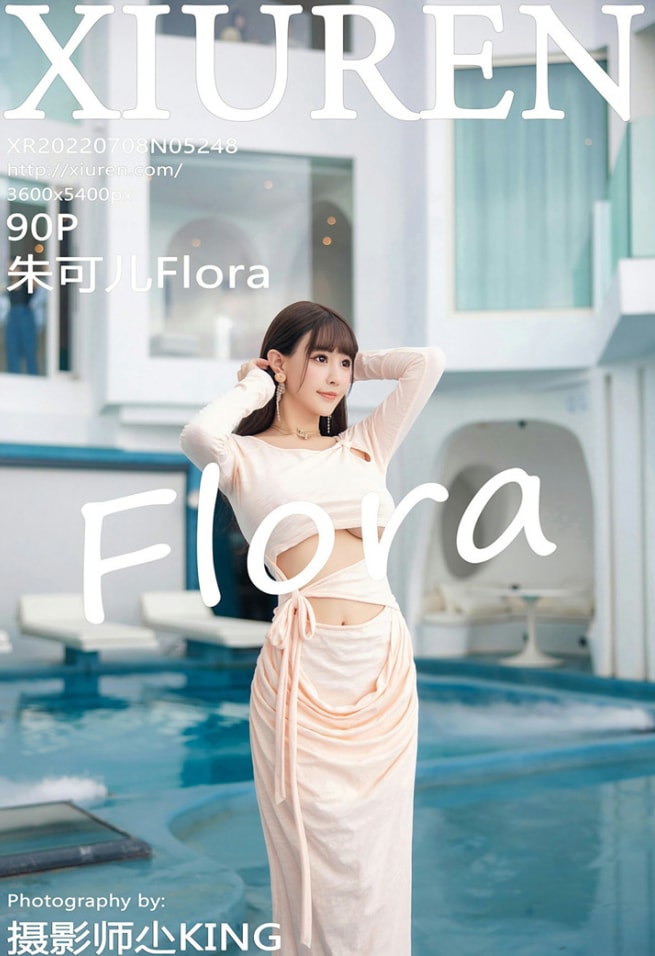 [XiuRen秀人网] 2022.07.08 No.5248 朱可儿Flora [90+1P]预览图 3