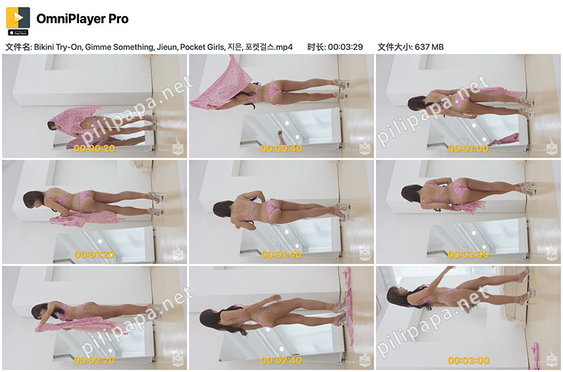 [写真][4K] Pocket Girls韩国小姐姐Jieun比基尼试穿预览图 4