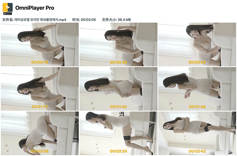 [写真]韩国车模Yuri An性感写真[修复]预览图 4