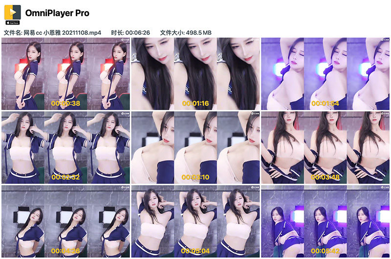 [主播]网易CC直播小恩雅制服抚媚表情舞预览图 4