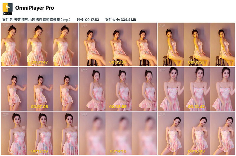 [主播]虎牙安妮清纯小短裙性感诱惑舞蹈2部预览图 5