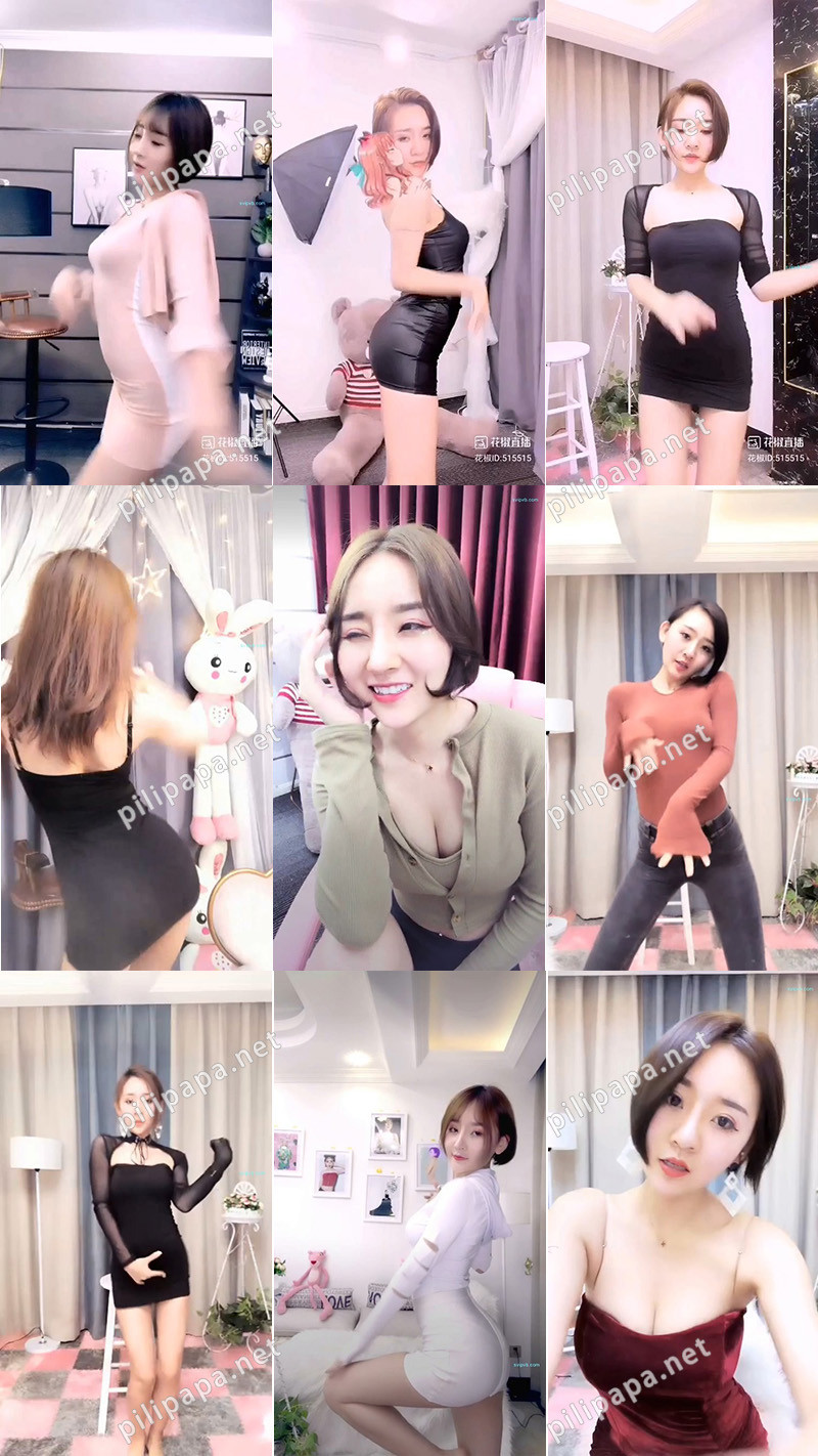 [主播]花椒直播污力唱唱热舞合集[122V/1G]预览图 2