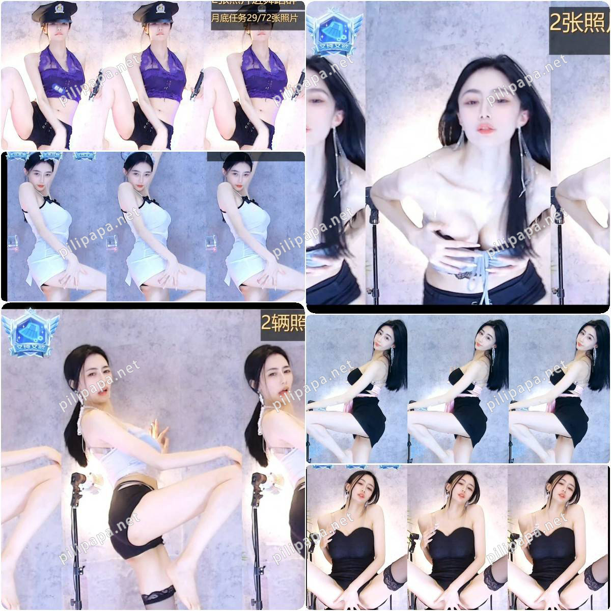 [主播]网易CC直播白妖妖舞蹈合集四[99v/16.3G]预览图 2