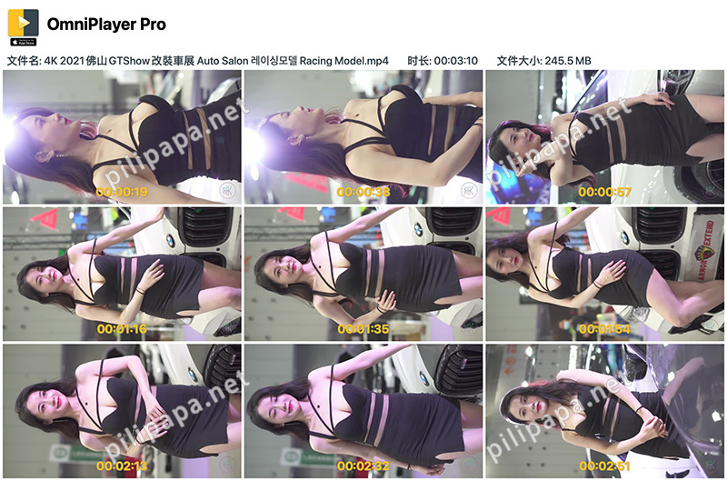 [展会][4K]2021佛山GT Show国际改装风尚秀预览图 3