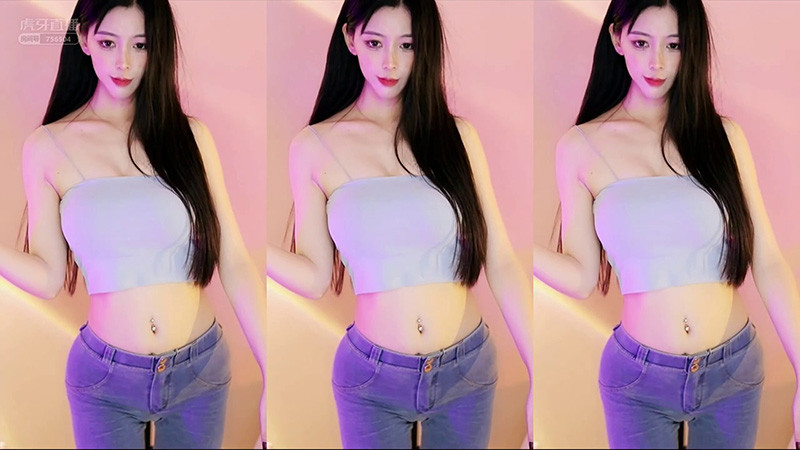 [主播]虎牙主播正恒YJ-佐佐牛仔裤热舞