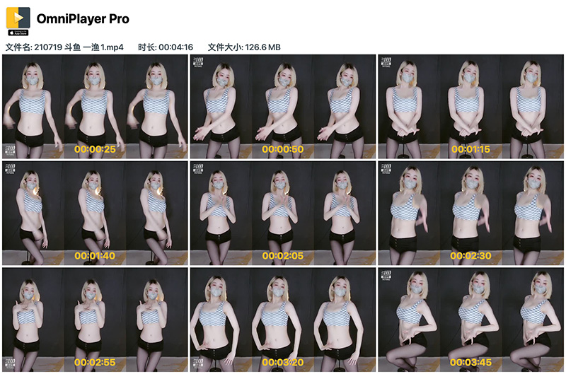 [主播]斗鱼一渔1黑丝热裤抖胸热舞预览图 4