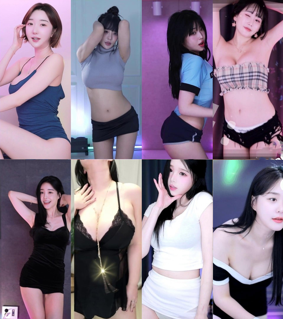 [主播]AfreecaTv韩国BJ 24年1月27日录制舞蹈合集