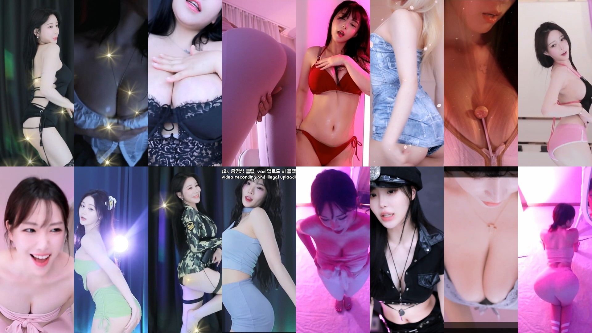 [主播]AfreecaTv韩国BJ 24年4月20日录制舞蹈合集