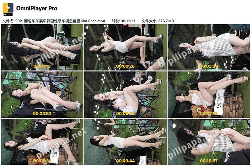 [展会]2021面包车车展车韩国性感美腿车模金佳音Kim Gaon预览图 4