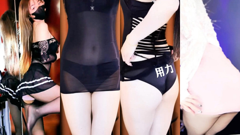 [主播]网易CC直播小薇薇群定制热舞[3V/800.2MB]