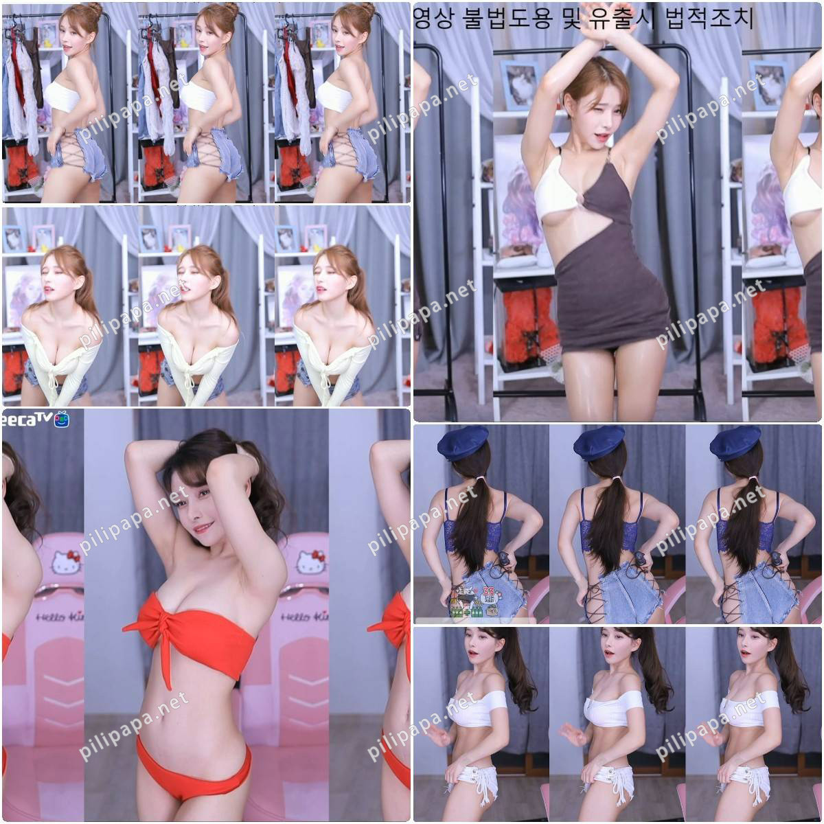 [主播]AfreecaTv韩国BJ鹿小姐舞蹈合集[43v/8.5G]预览图 3