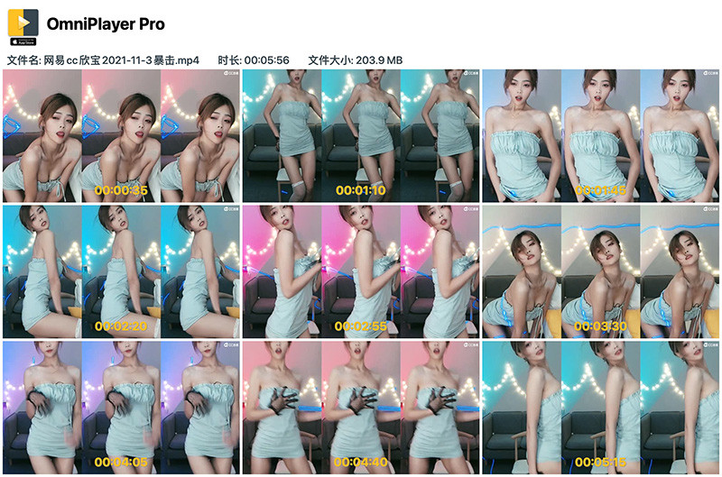 [合集]网易cc欣宝baby超性感合集[3部/646.3 M]预览图 4