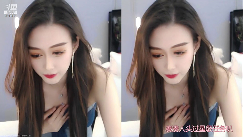 [主播]斗魚直播杨冉莹Angel黑丝包臀热舞预览图 3