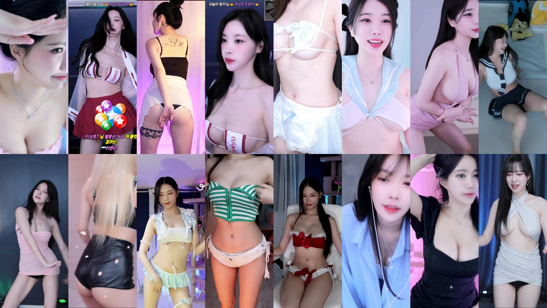 [主播]AfreecaTv韩国BJ 24年7月10-11日录制舞蹈合集