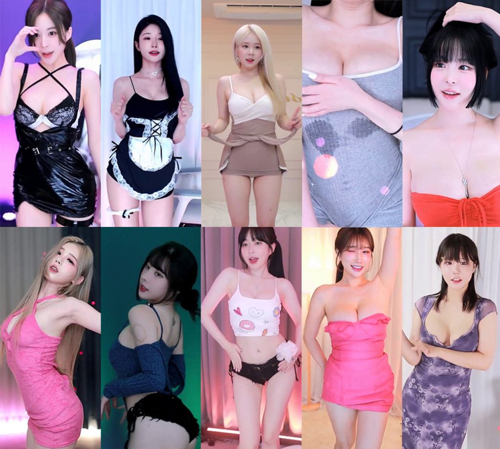 [主播]AfreecaTv韩国BJ 23年9月17日录制舞蹈合集