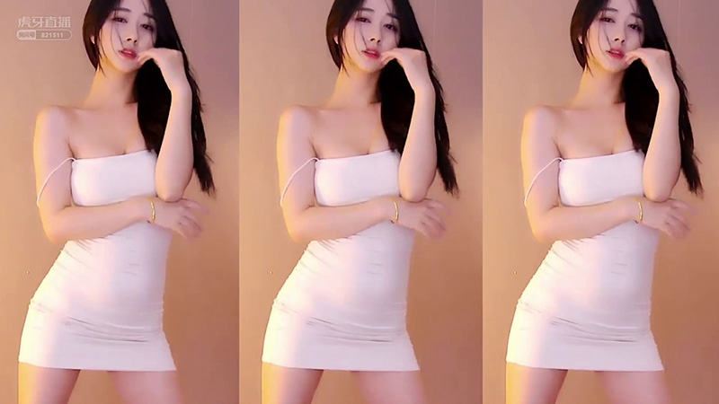 [主播]虎牙众乐安妮白色包臀裙抖胸热舞