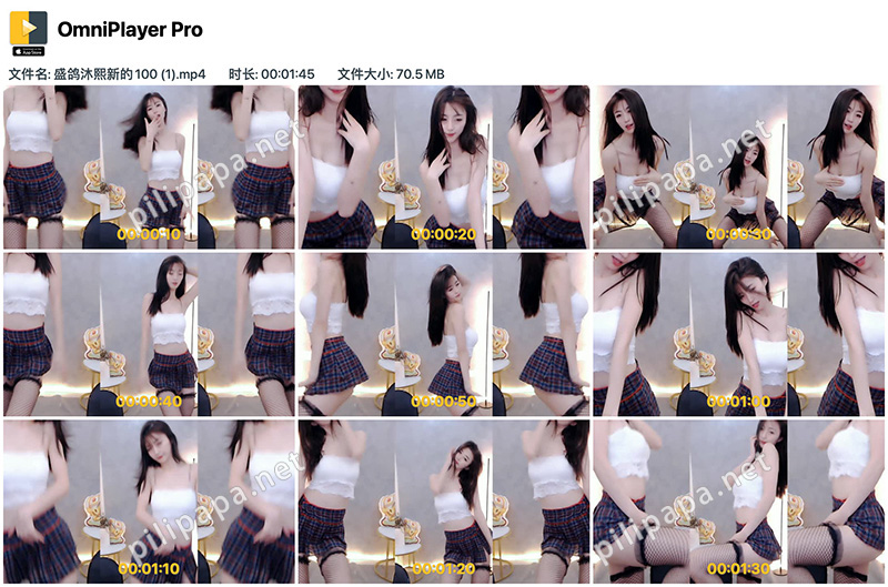 [主播]虎牙盛鸽沐熙格子短裙黑色热舞预览图 4