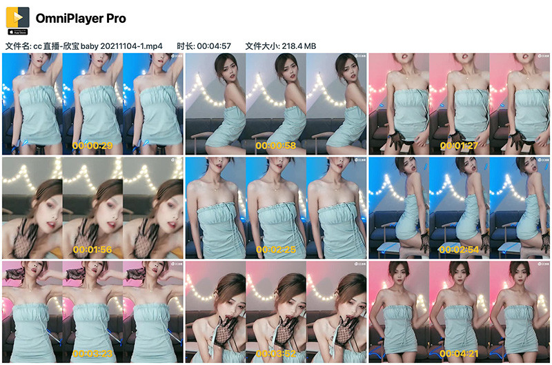 [合集]网易cc欣宝baby超性感合集[3部/646.3 M]预览图 5