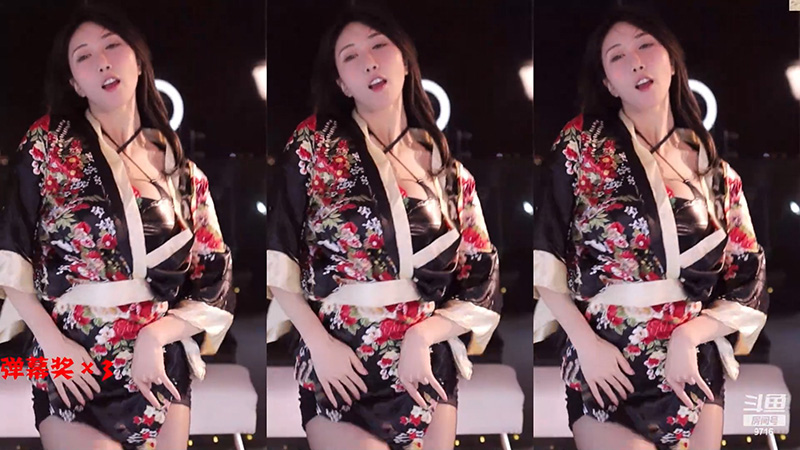 [主播]斗鱼主播小小玉酱24年3-4月舞蹈精选[15V/3.93G]预览图 8