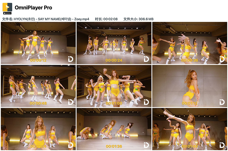 [热舞][4k]金孝静HYOLYN- SAY MY NAME(说出我的名字) - Zoey预览图 4