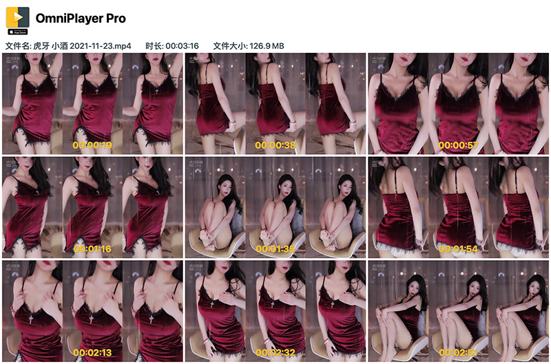 [主播]虎牙主播小酒红色睡裙白色短裤热舞预览图 4