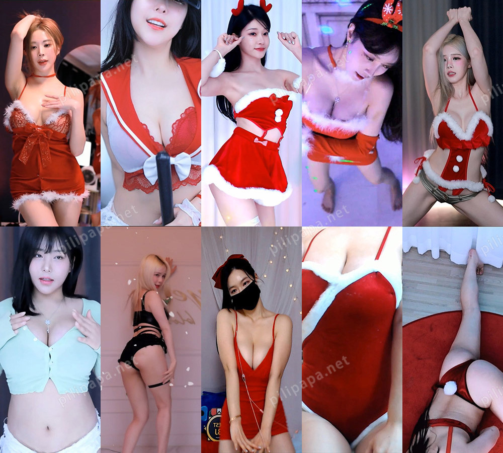 [主播]AfreecaTv韩国BJ 23年12月25日录制舞蹈合集[圣诞特辑]