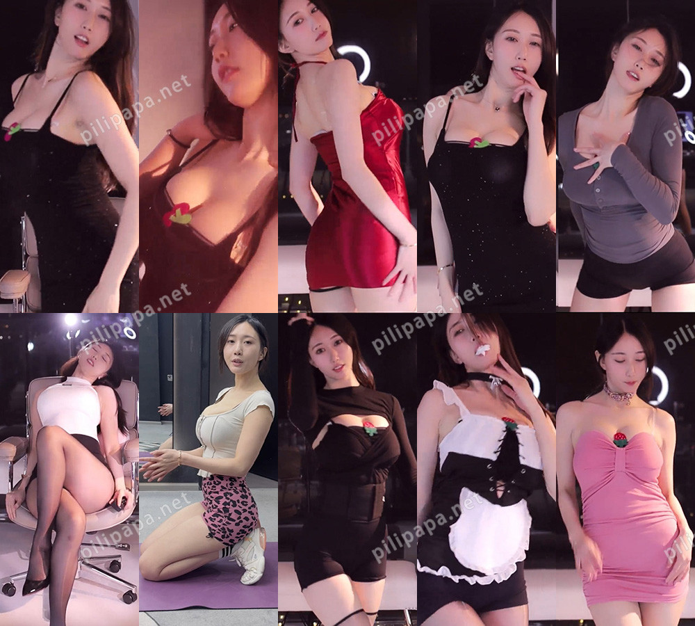 [主播]斗鱼主播小小玉酱24年1-2月舞蹈合集[25V/3.43G]