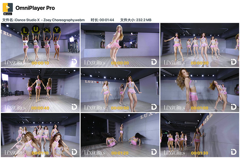 [热舞][4k]iDance 舞蹈工作室luxygirls一镜到底性感热舞- Zoey编舞预览图 4