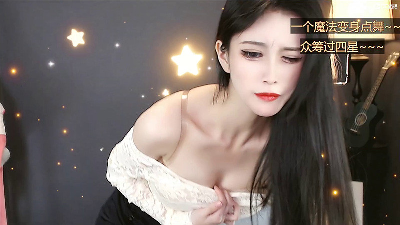 [主播]网易CC酥酥smile 220919录制表情舞原版预览图 2