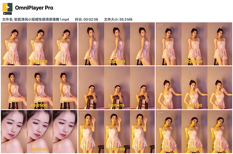 [主播]虎牙安妮清纯小短裙性感诱惑舞蹈2部预览图 4