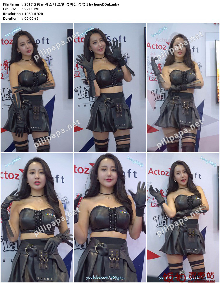 [合集]2017年G-STAR showgirl视频170视频合集预览图 3