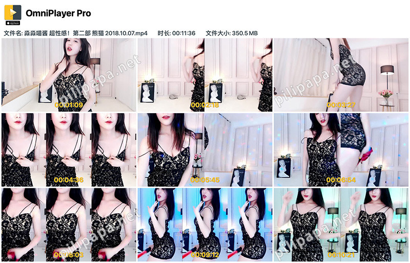 [合集]熊猫主播淼淼喵酱超性感合集一[4部/838.9 M]预览图 6