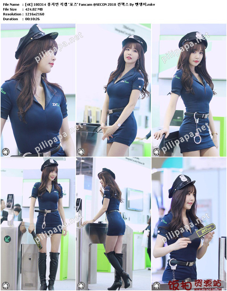 [合集]2017韩国国际船展Show showgirl视频60视频合集预览图 2