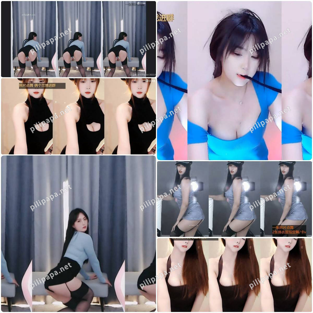 [合集]虎牙斗鱼CC主播热舞精选系列3 [77v/8.8G]预览图 3