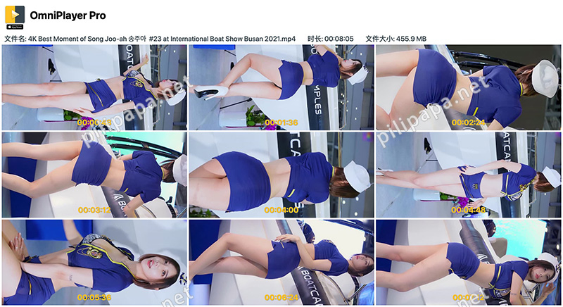 [展会]2021釜山国际游艇展模特宋珠儿Song JooA性感时刻预览图 4