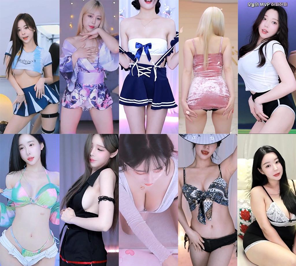 [主播]AfreecaTv韩国BJ 23年8月13日录制舞蹈合集