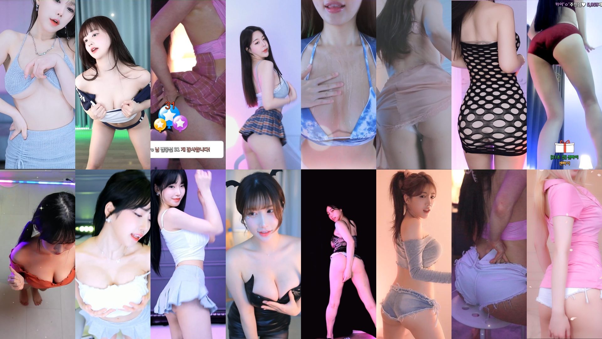 [主播]AfreecaTv韩国BJ 24年3月18日录制舞蹈合集