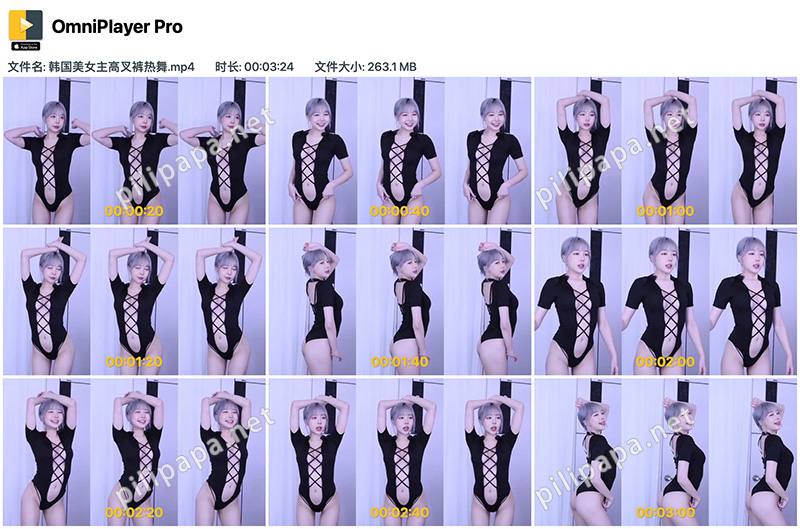 [主播]韩国BJ高叉裤热舞预览图 3