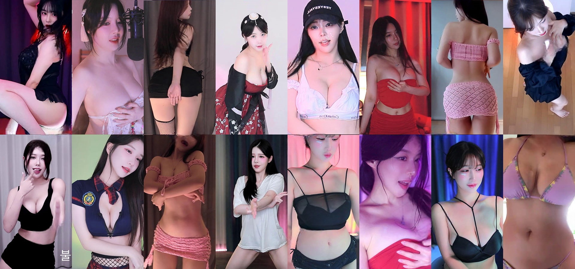 [主播]AfreecaTv韩国BJ 24年9月17日录制舞蹈合集