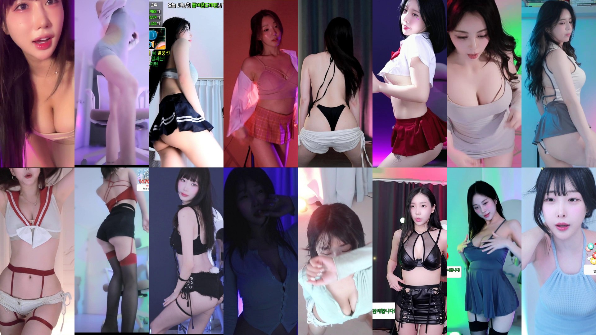 [主播]AfreecaTv韩国BJ 24年11月30日录制舞蹈合集