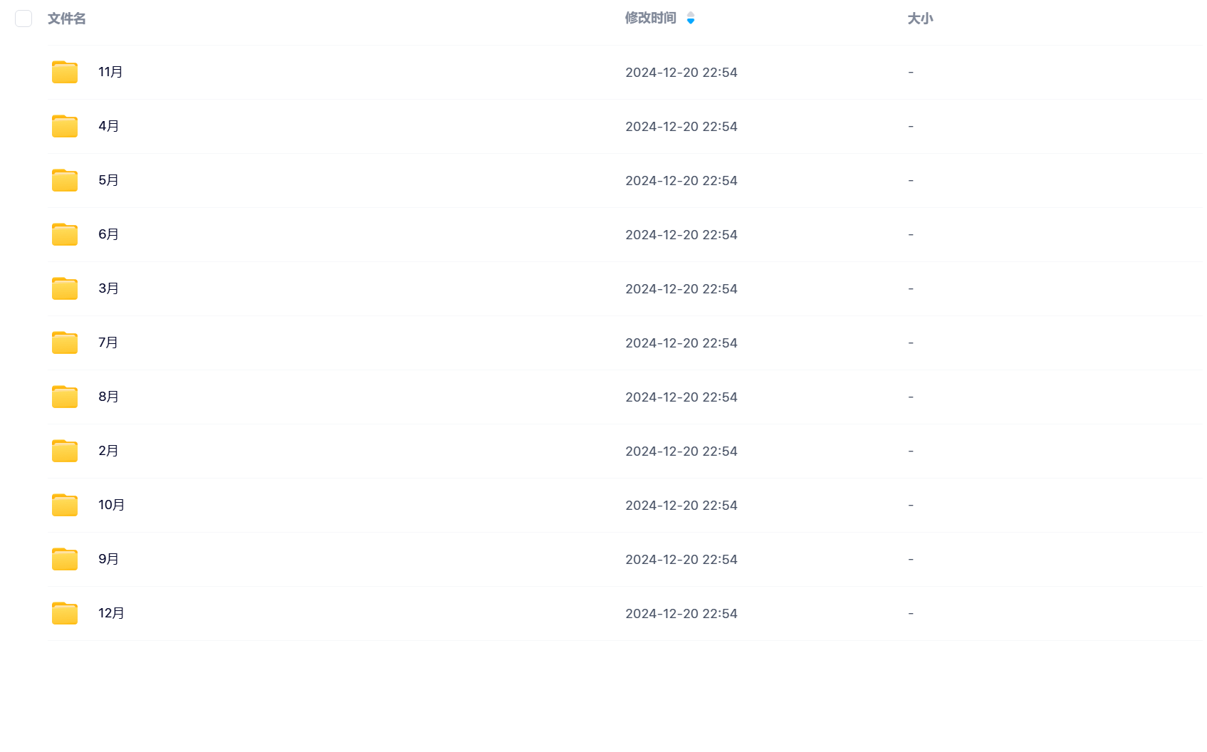[主播]AfreecaTv韩国BJ泰熙23年录制合集网盘资源截图