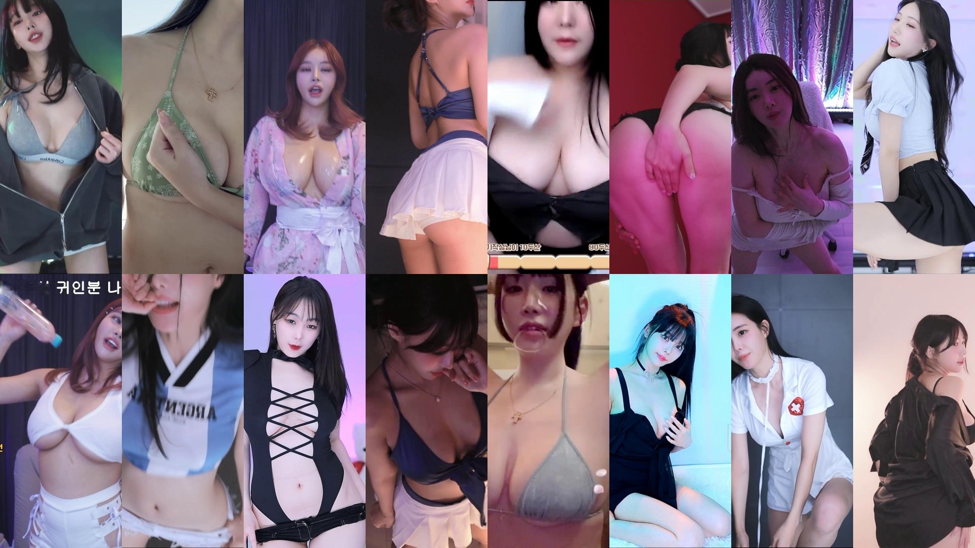 [主播]AfreecaTv韩国BJ 2025年3月30日录制舞蹈合集