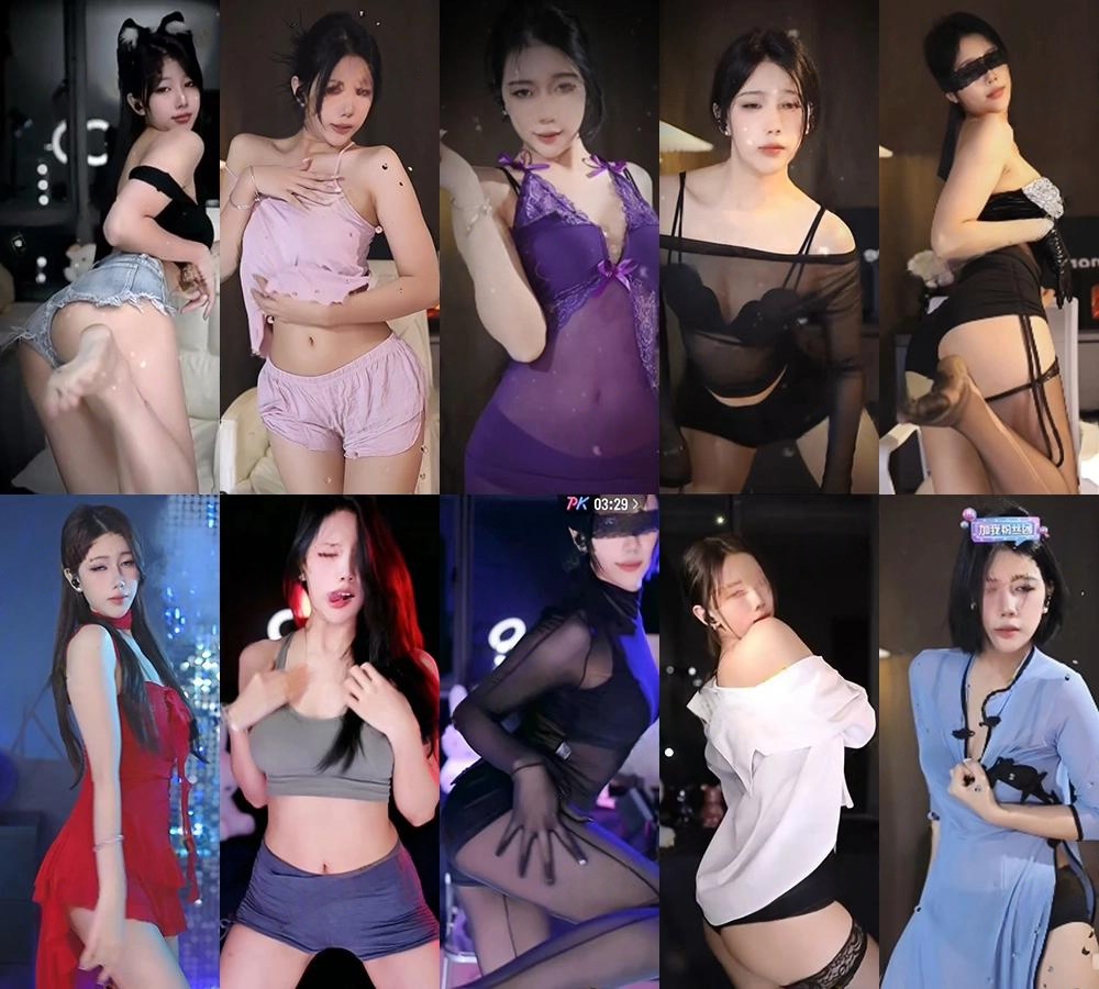 [主播]抖音直播金克丝小号精选热舞合集