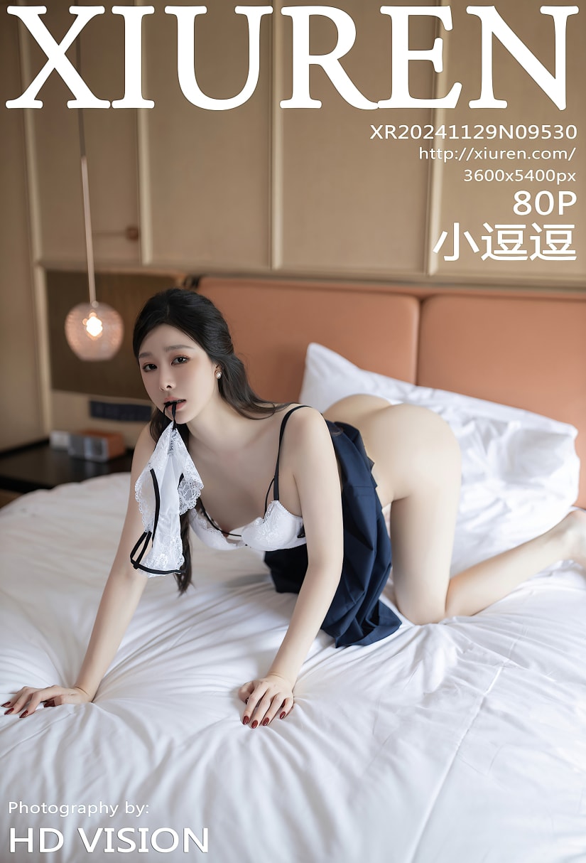 [Xiuren秀人网]2024.11.29 NO.9530 小逗逗